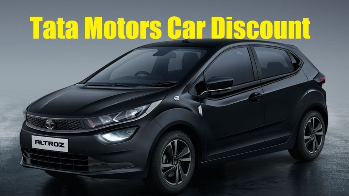 Tata Motors Car Discounts June 2023 From Tiago To Safari Tata Motors
