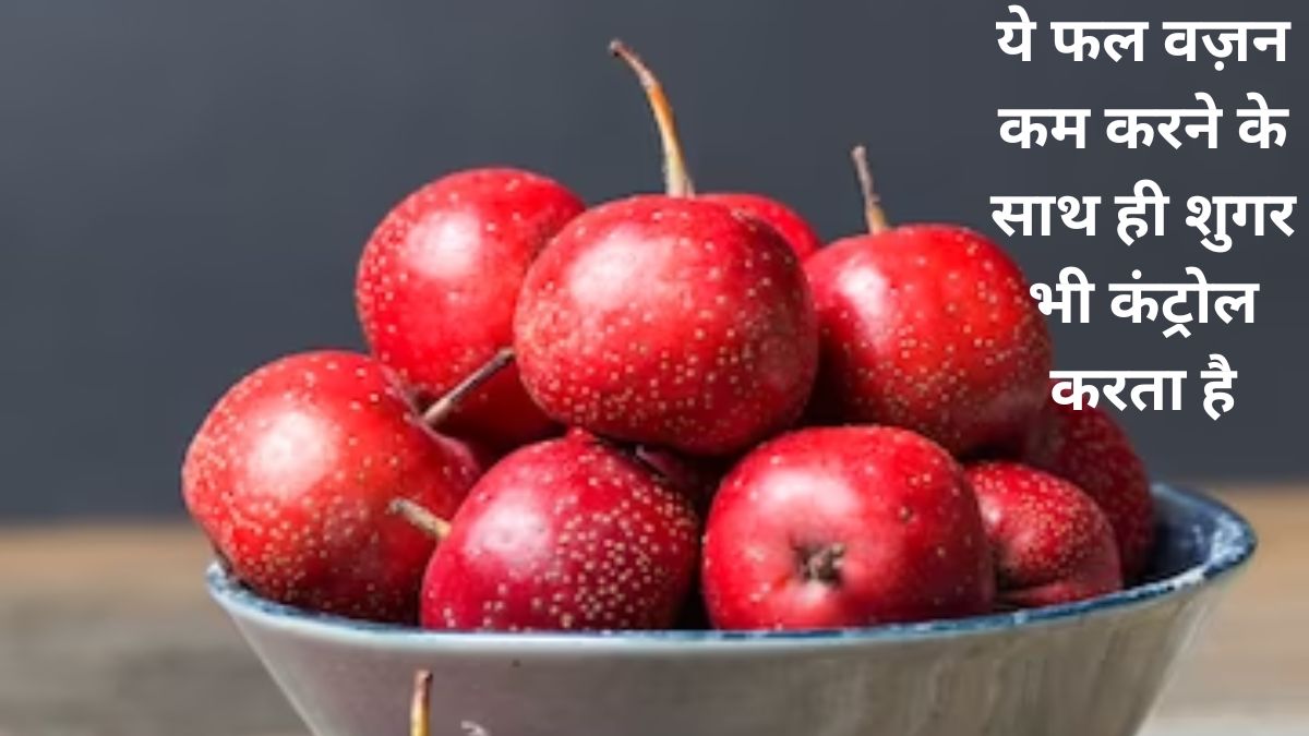 Amazing benefits of plum for weight loss and heart health, know the other health benefits of