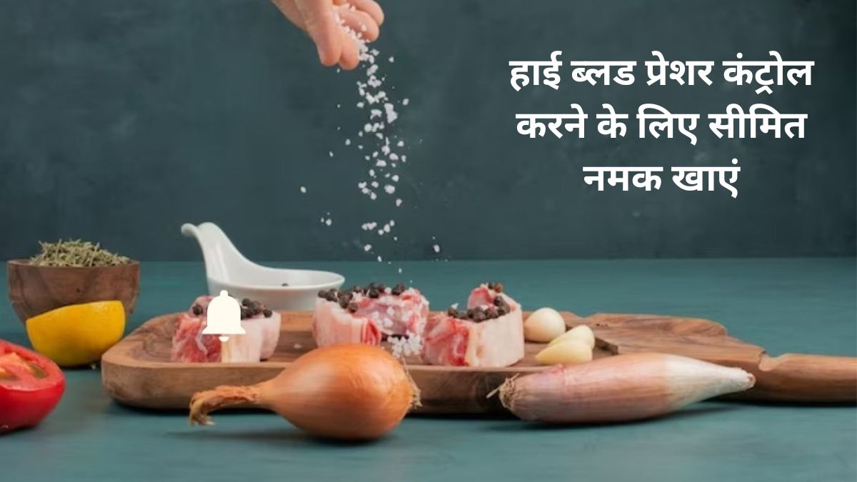 Rock salt, table salt and iodized salt which is better for high bp