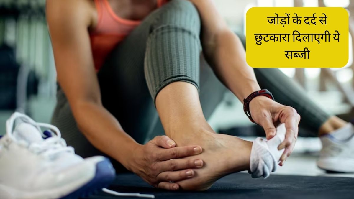 Pointed Gourd For High Uric Acid Parval lower uric acid helps reducing