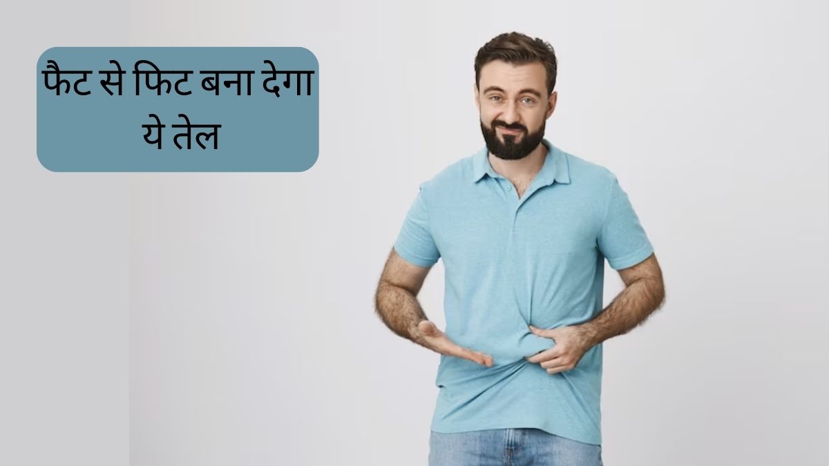 Sesame seeds Oil can help you burn belly fat Til ka tel for Weight loss