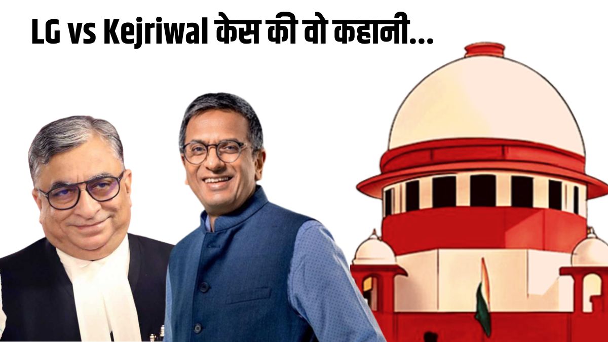 Justice Krishna Murari narrates first day incident in LG vs Kejriwal