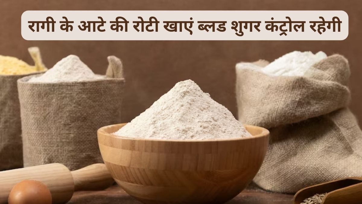 know from expert how ragi Flour is good for weight loss and managing