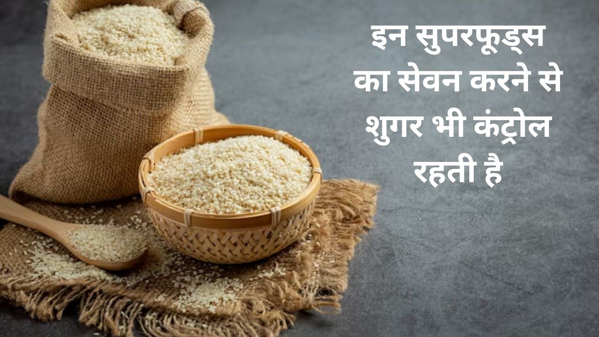 Sesame seeds tea can improve eyesight, help darken hair and promote