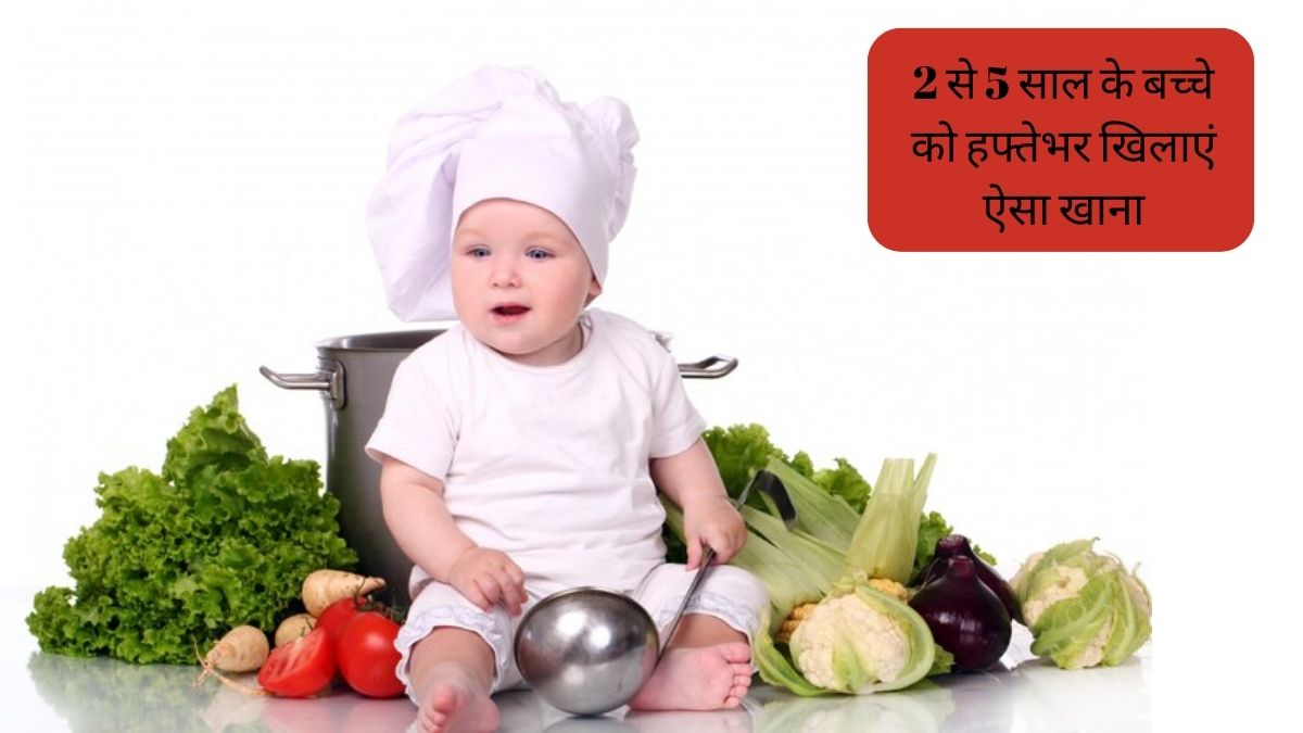 3 Year Old Baby Diet Chart