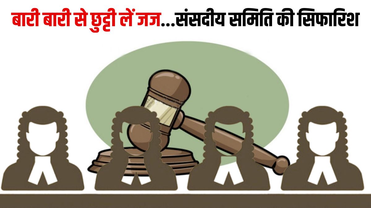 from-supreme-court-to-trial-court-how-much-leave-do-judges-take-where