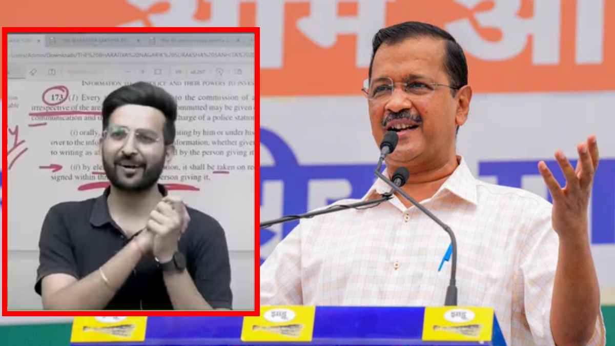 Delhi CM Arvind Kejriwal raised questions on the expulsion of Karan Sangwan  from Unacademy - क्या पढ़े लिखे लोगों को वोट देने की अपील करना अपराध है?  करन सांगवान को हटाए जाने