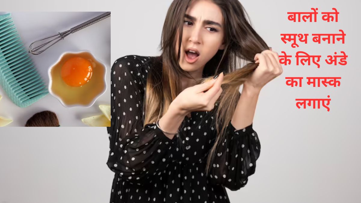 best-three-hair-mask-for-shiny-and-silky-hair-home-remedies-for-shiny