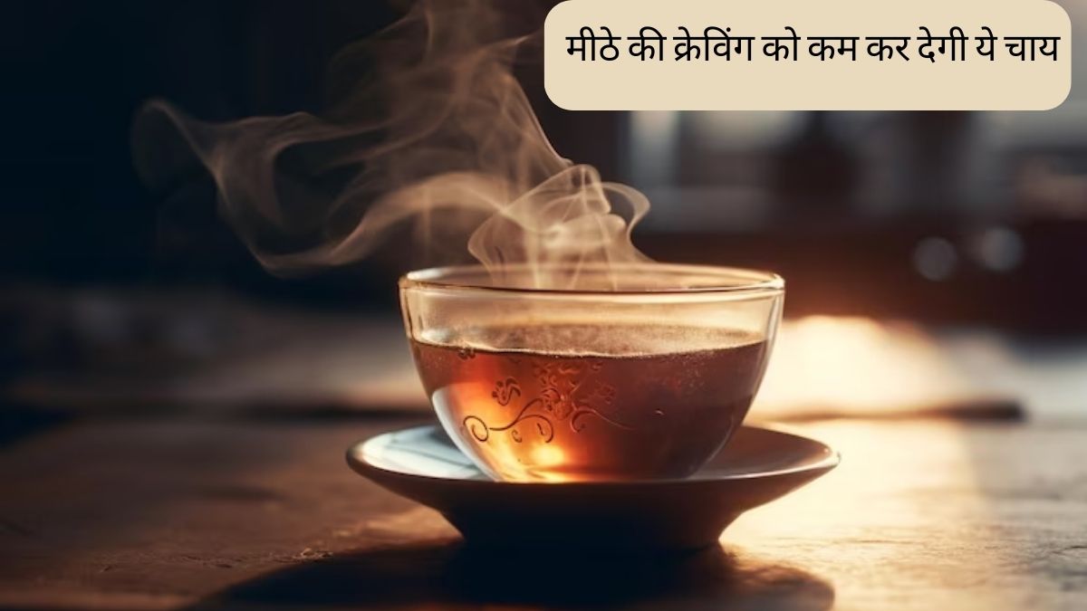 Apple peel and cinnamon tea For Diabetes this herbal tea can