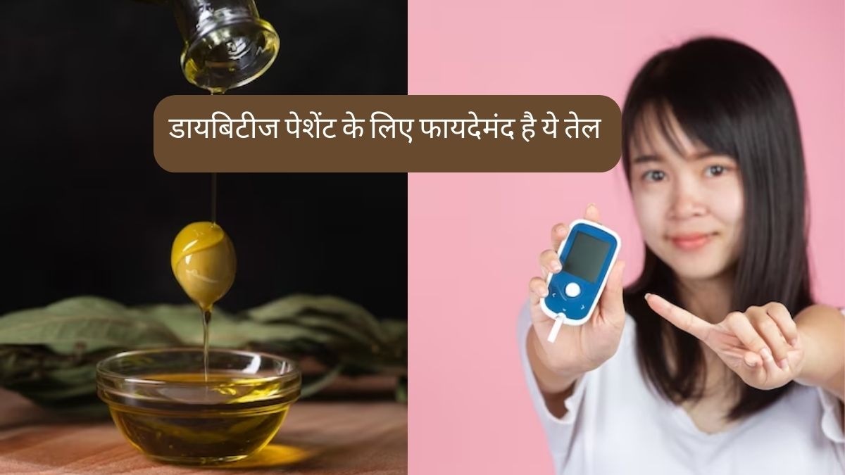 Extra virgin olive oil lowers blood glucose and Can Control Diabetes