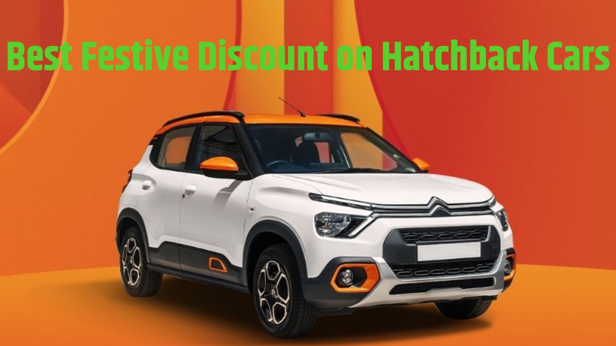 Top 5 hatchback cars with best festive discount टॉप 5 हैचबैक जिनपर मिल रहा है 1 लाख रुपये तक का