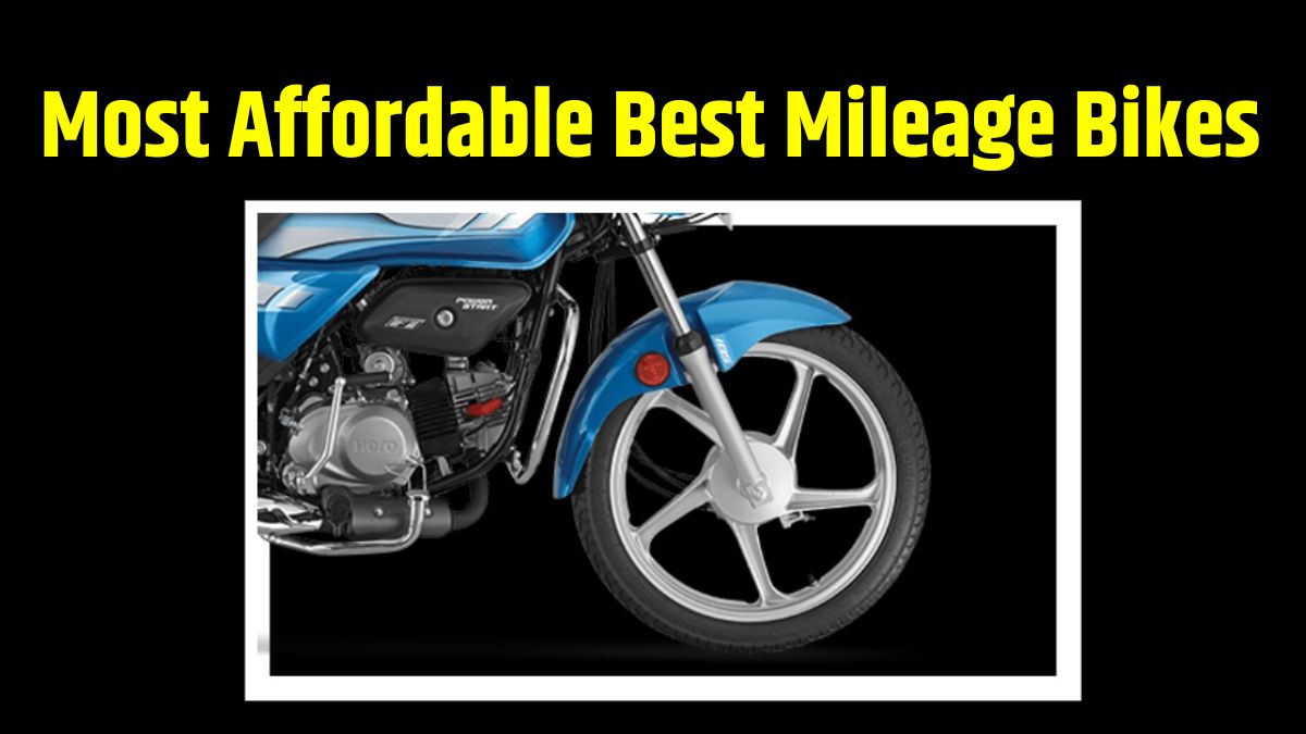 Top 7 Most Affordable Best Mileage Bikes 70 हजार रुपये के अंदर मिलने