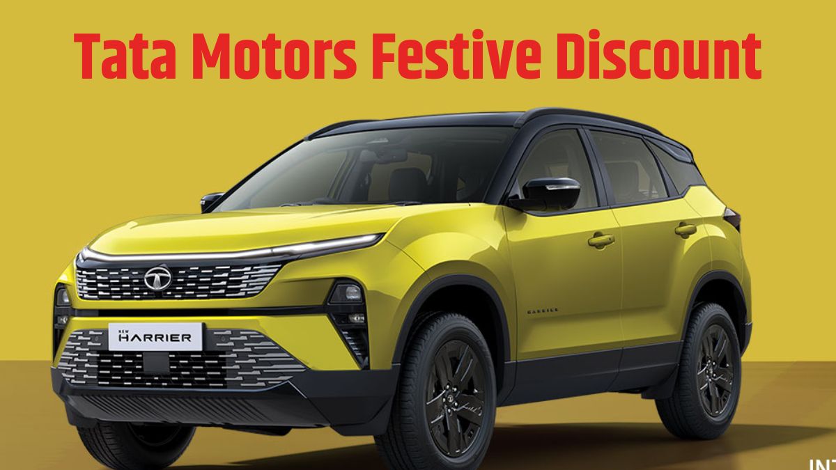 Tata Motors Festive Discount Safari से लेकर Punch तक, टाटा मोटर्स इन