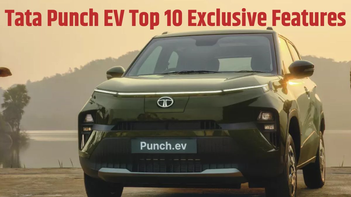 Tata Punch EV Top 10 Exclusive Features टाटा पंच ईवी के 10 एक्सक्लूसिव