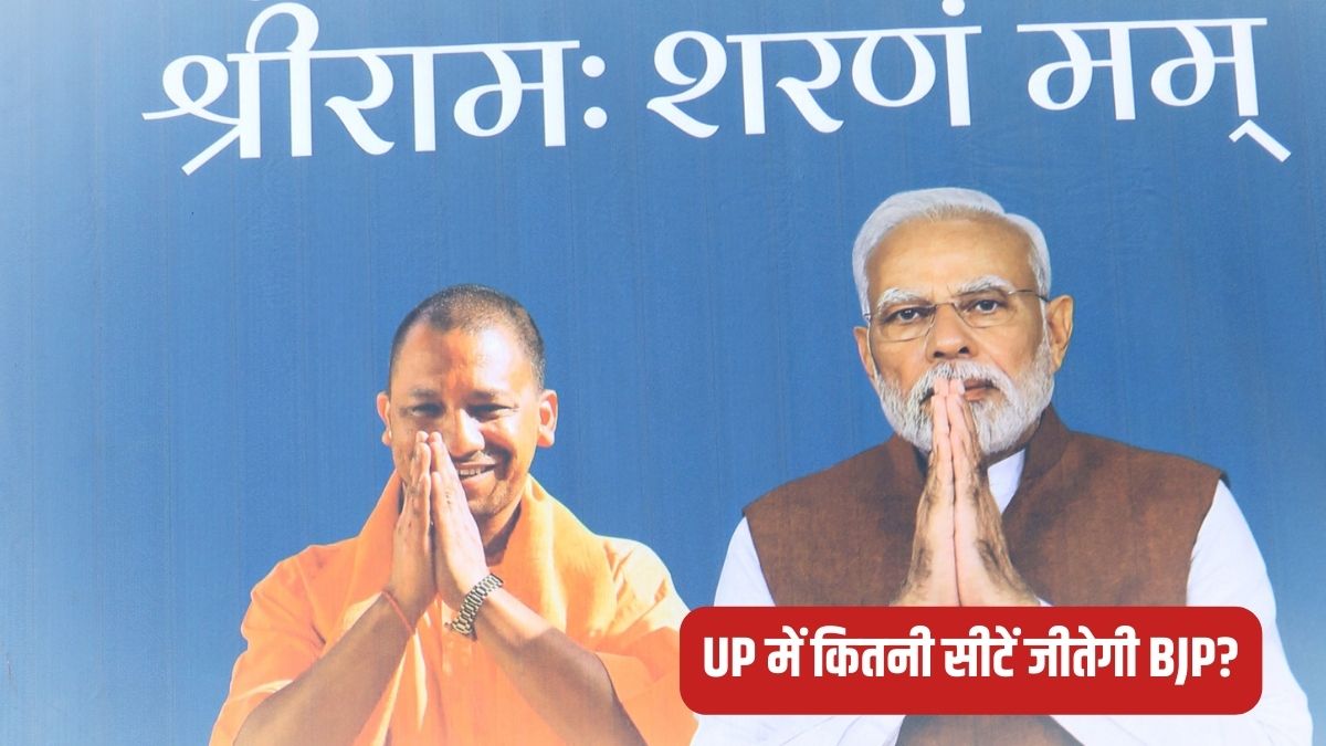 How many seats BJP will win Uttar Pradesh Lok Sabha Elections Survey Opinion Poll Lok Sabha