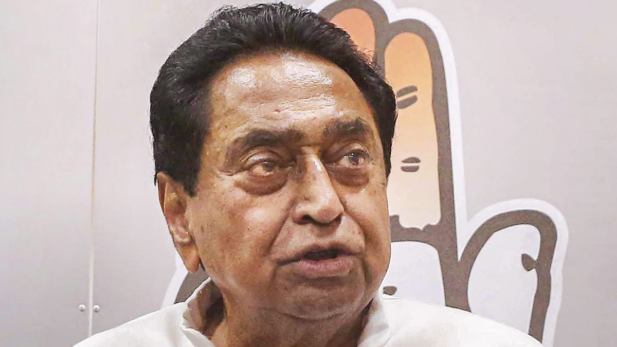 Will Kamal Nath join BJP today? Reached Delhi and did not deny the