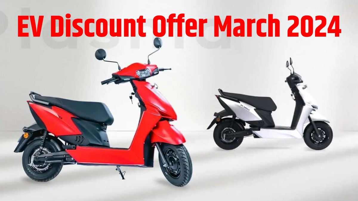 Quantum Energy slashes prices of Plasma X, XR electric scooters, know