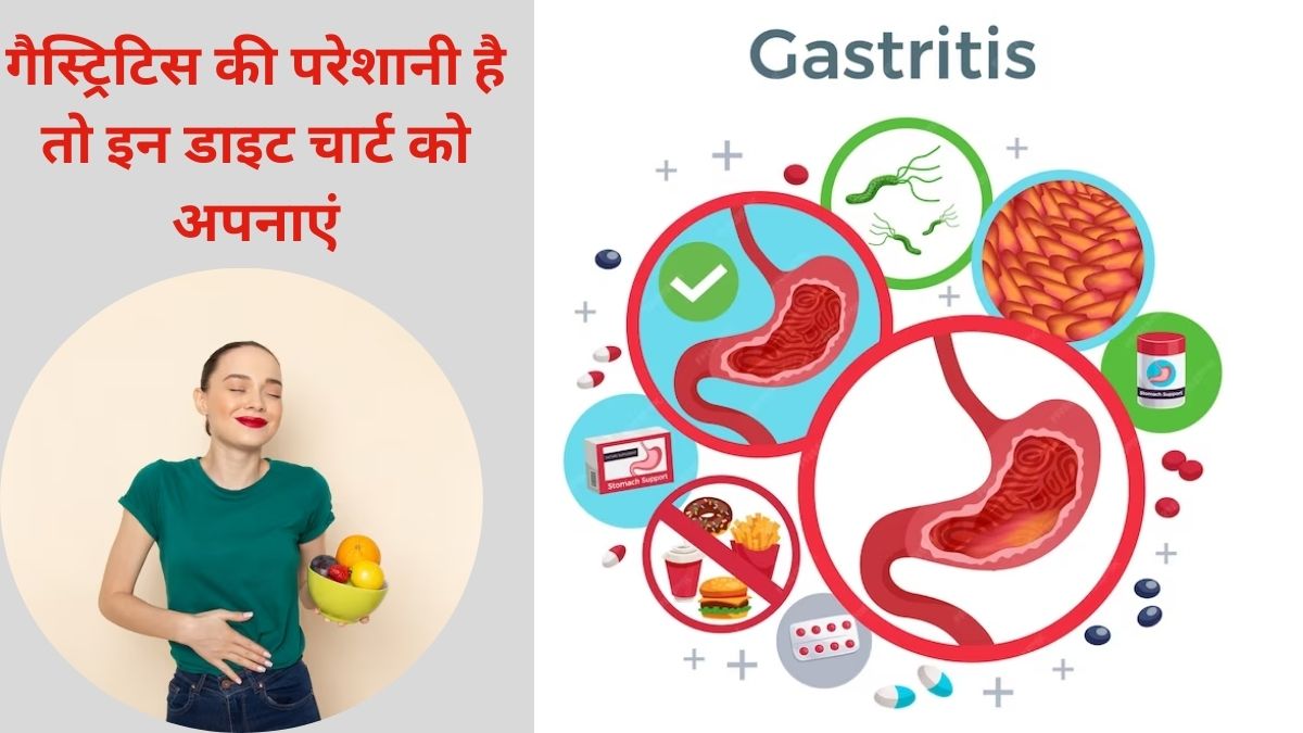 कब्ज,गैस और एसिडिटी से परेशान रहते है? कुछ भी खाते ही पेट भारी लगता है