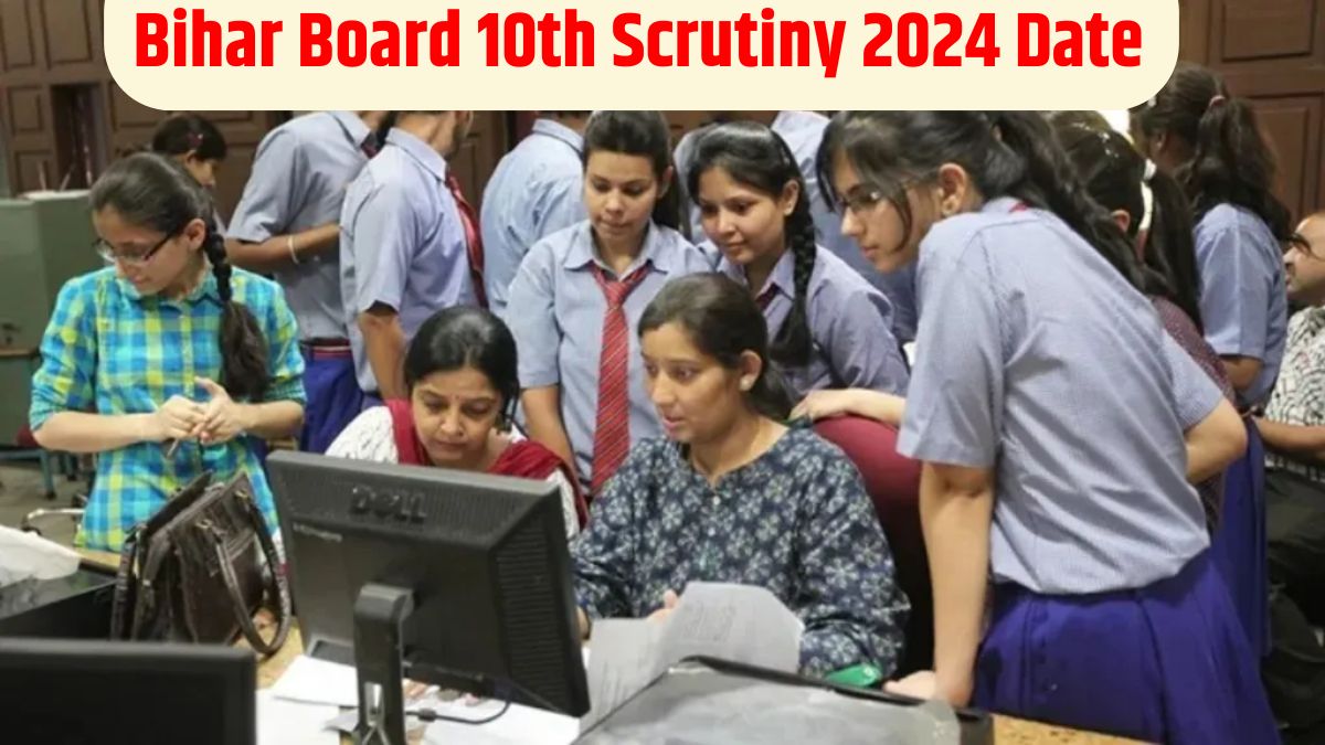 Bihar Board 10th Result 2024 BSEB Bihar Board Matric Result Declared