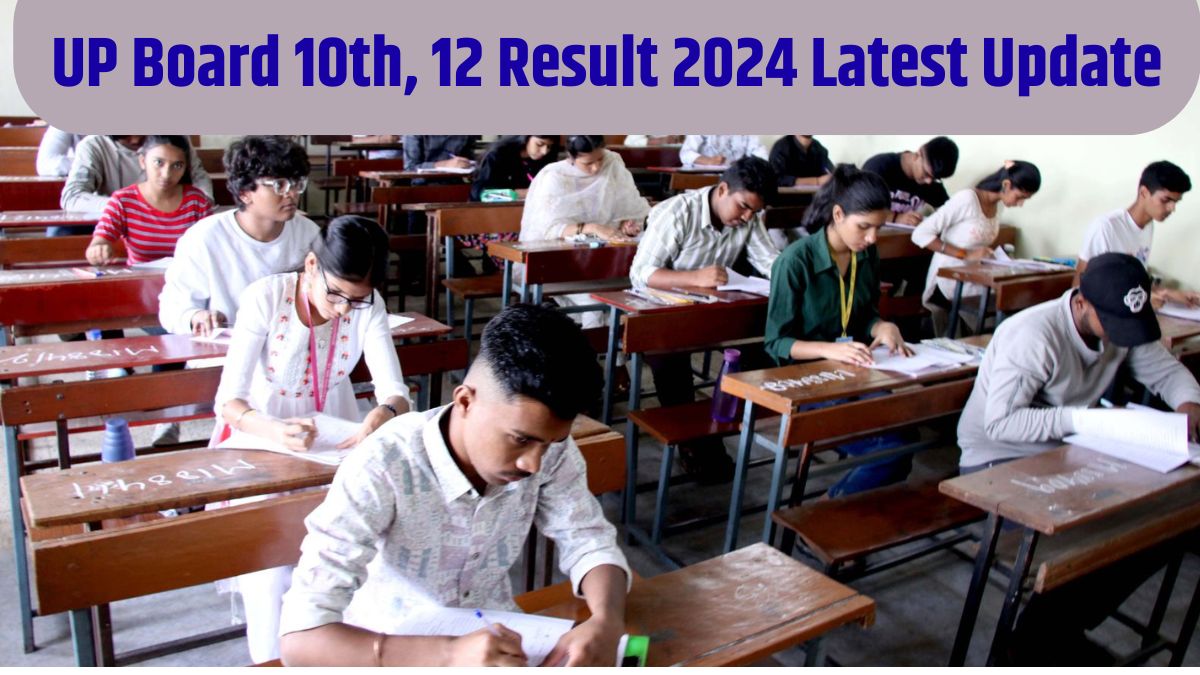UP Board 10th 12th Compartment Exam 2024 Check Date Sheet, Registration