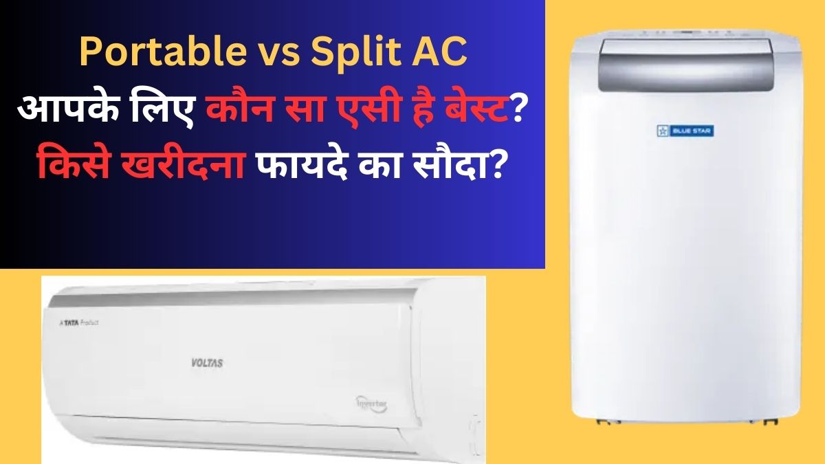 How to decide on which type of AC you need buy portable split or window