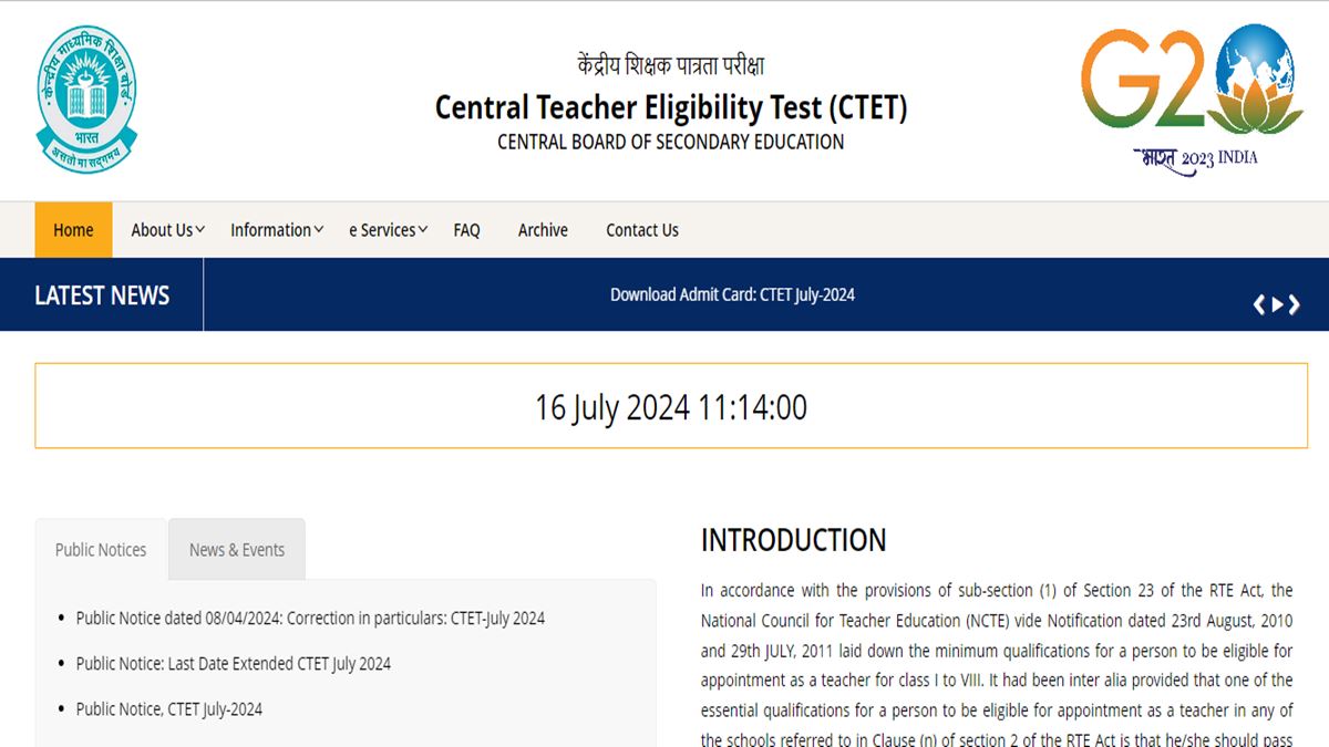 CTET Answer Key 2024 released CTET Answer Key Sarkari Result 2024 Kab