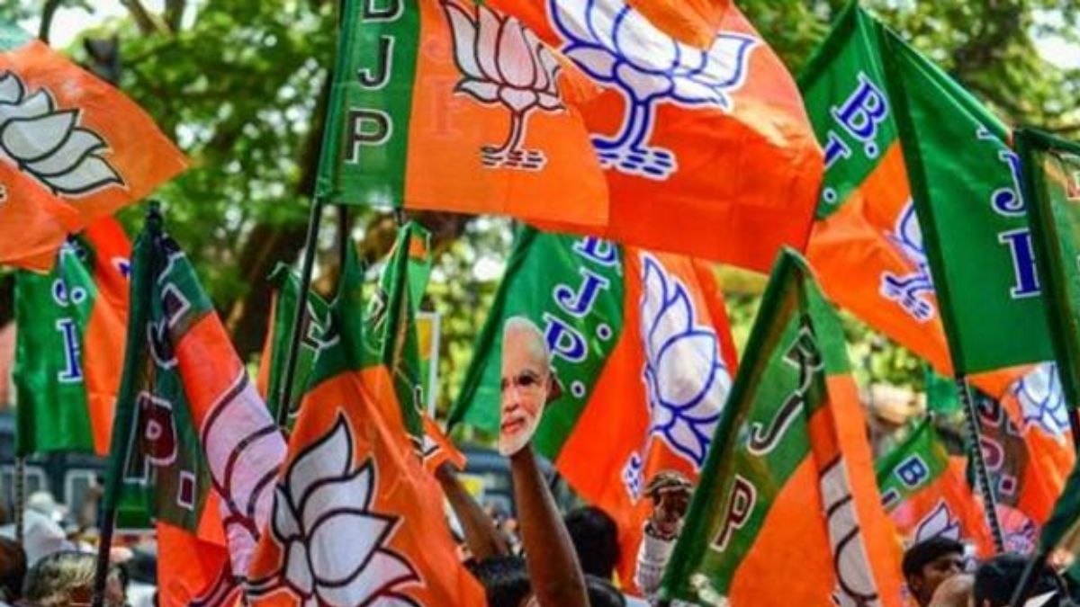 bjp candidate list announced 66 names jharkhand vidhan sabha chunav 2024 |  Jansatta