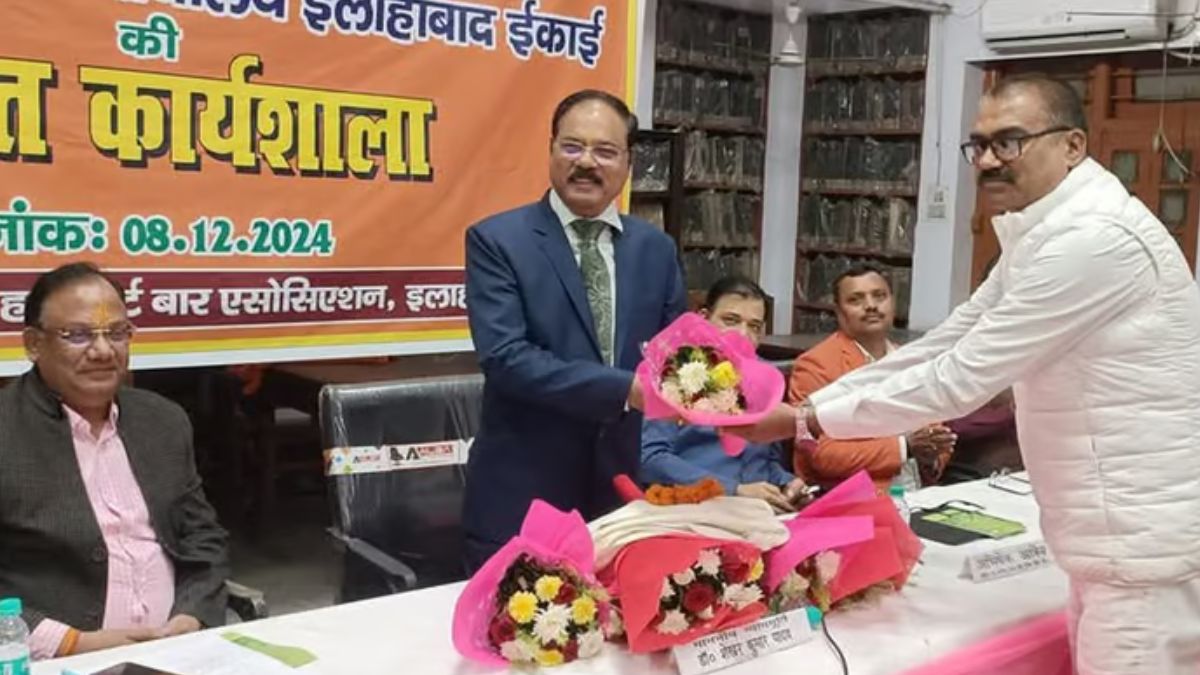 Supreme Court Collegium to Justice Shekhar Kumar Yadav on his remarks against Muslims | Jansatta