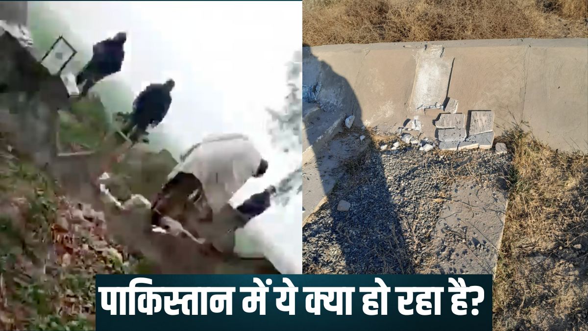 Pakistan News: पाकिस्तान में कौन कर रहा कब्रों से बेअदबी? कब्रिस्तान में तोड़फोड़, लिखे गए भड़काऊ नारे