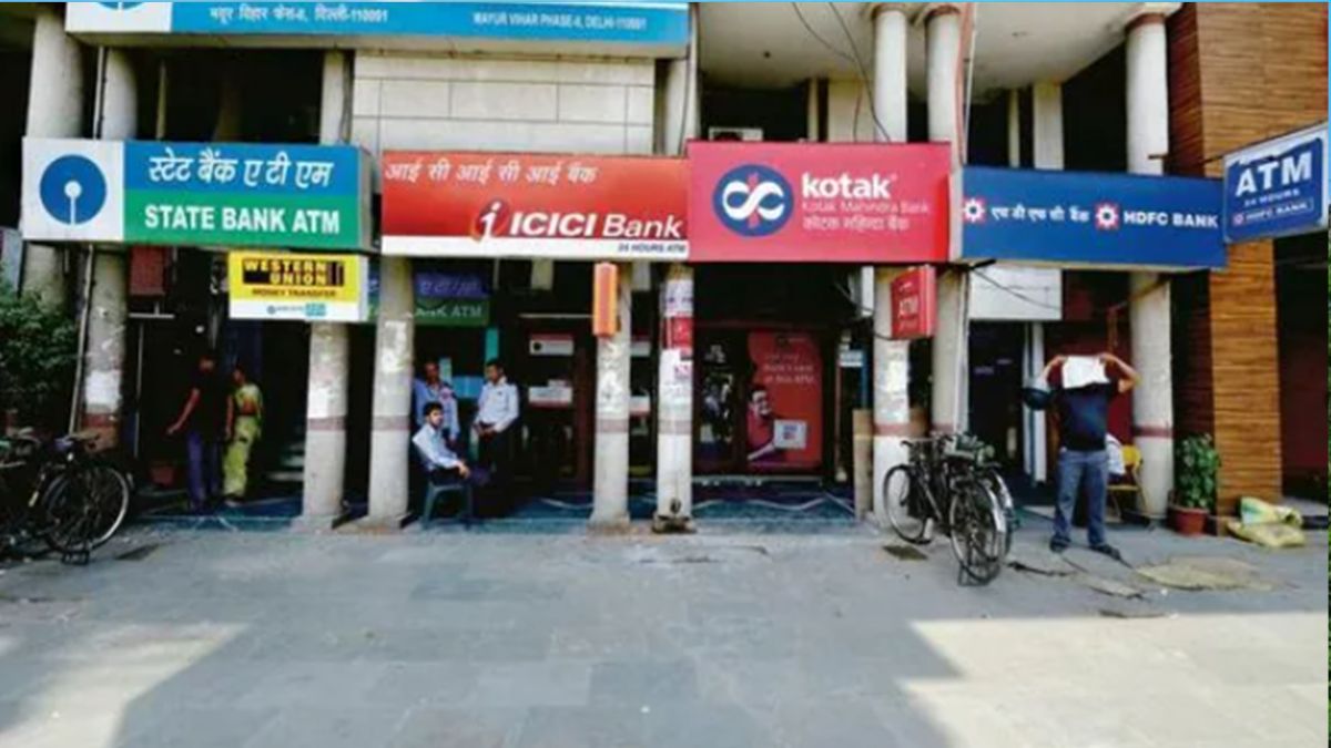Mahashivratri Bank Holiday 2025: Will Banks Remain Open on February 26
