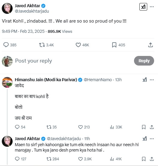 Javed-Post.jpg?w=525