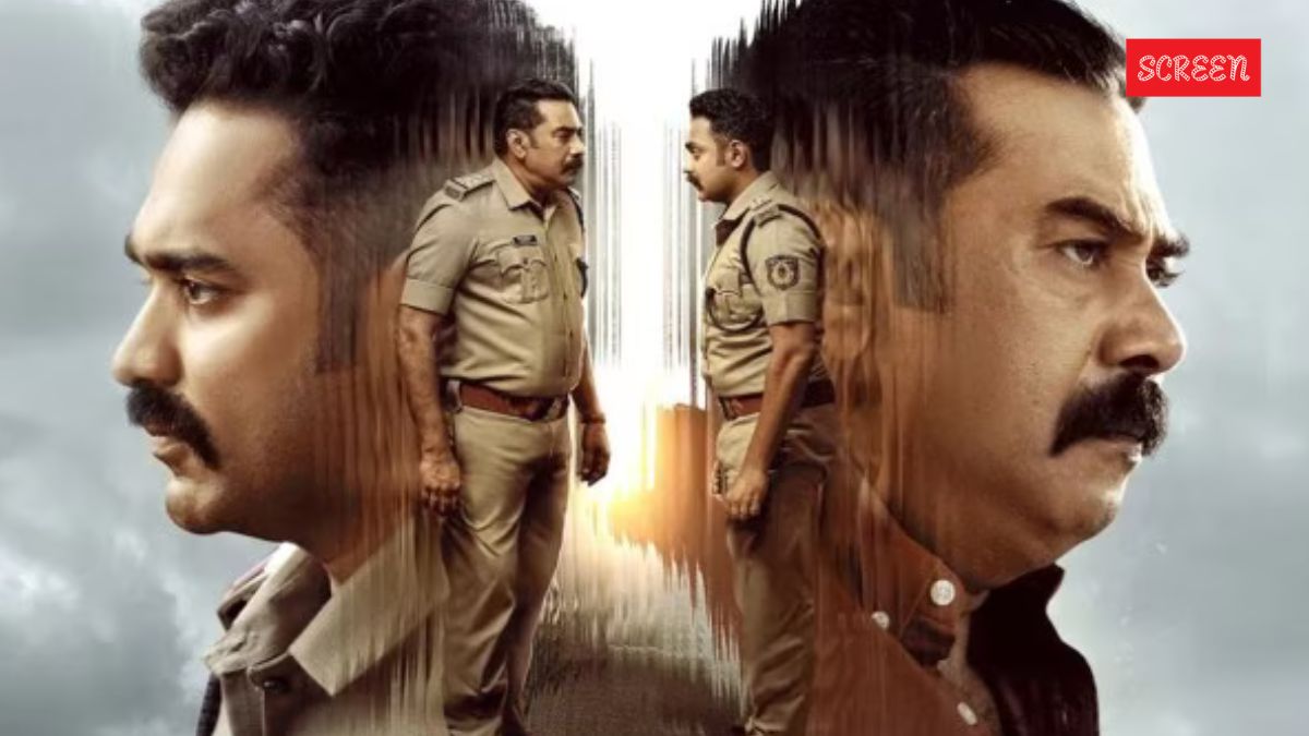 एक्शन थ्रिलर मूवी
