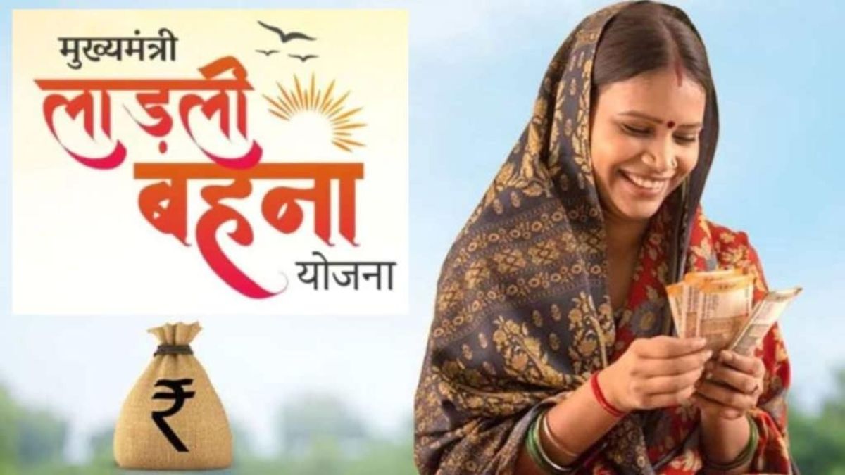 Ladli Behna Yojana 25th Installment: खुशखबरी! 1.27 करोड़ महिलाओं के खाते में आए 1250 रुपये, सीएम मोहन यादव ने जारी की लाड़ली बहना योजना की 25वीं किस्त | Ladli Behna Yojana 25th